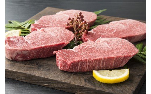 【伊万里牛】 A5等級 ヒレステーキ 750g（5枚） 001-J249