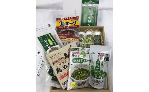 調味料 スパイス スープ 伊万里香ねぎ贅沢セット 089-G094