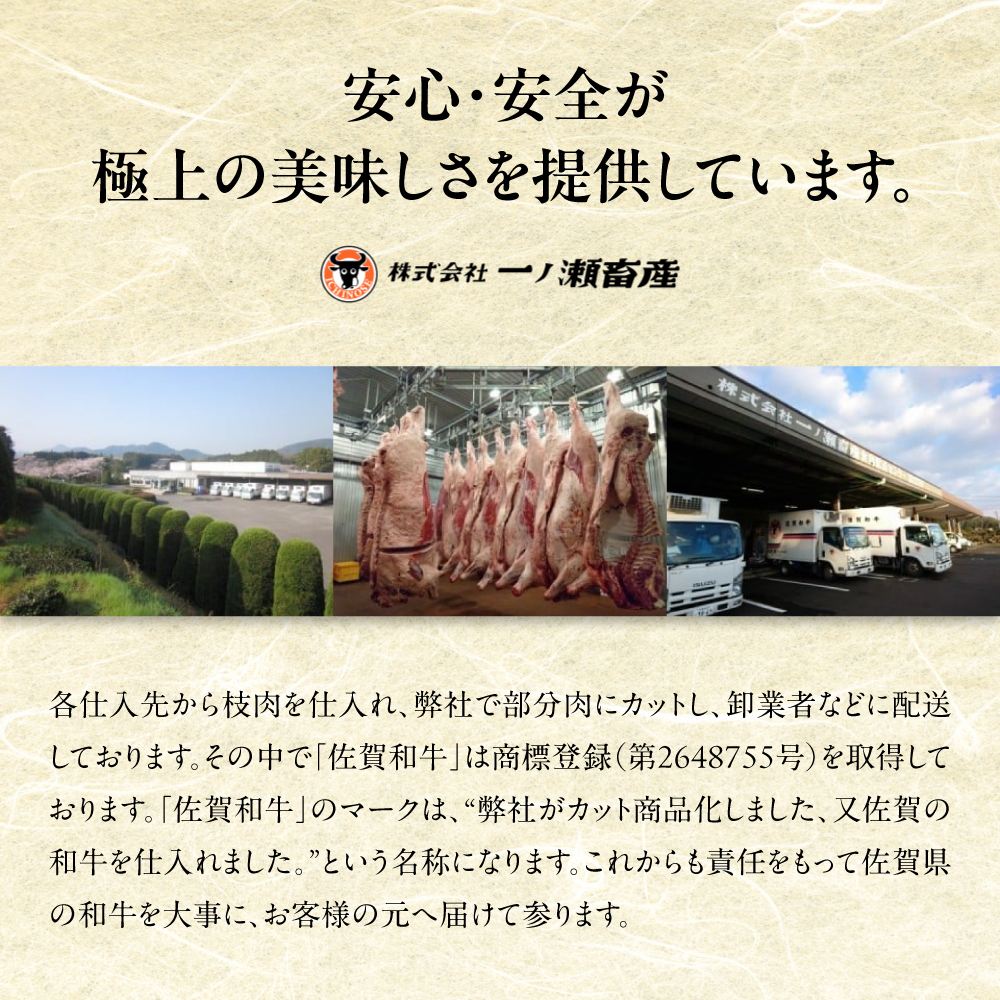117-J2109 菴占ウ迚 縺繧阪>繧榊繧願誠縺ィ縺 蟆丞縺代ち繧、繝150gテ8