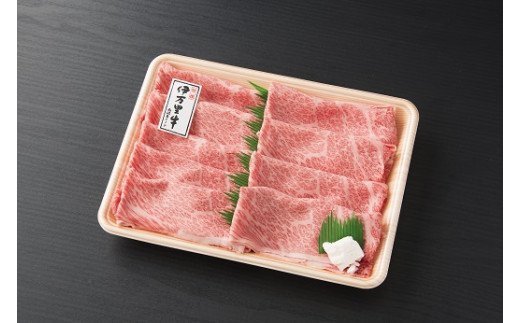 伊万里牛食べつくし 定期便 6回便  モモスライス入り ヒレステーキ 15万円コース J252