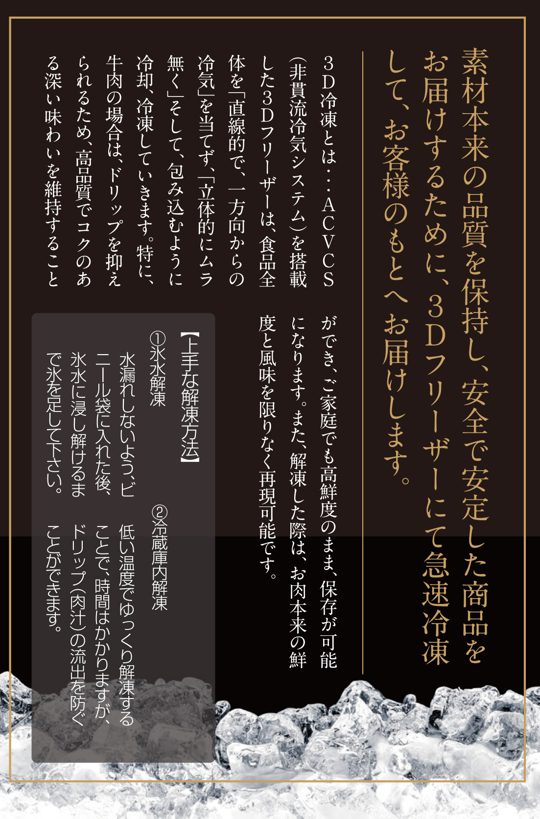 äŒäžéçããŒã¹ã¹ã©ã€ã¹ããçŒãã»ããã¶ããã¶çš 193-J1895