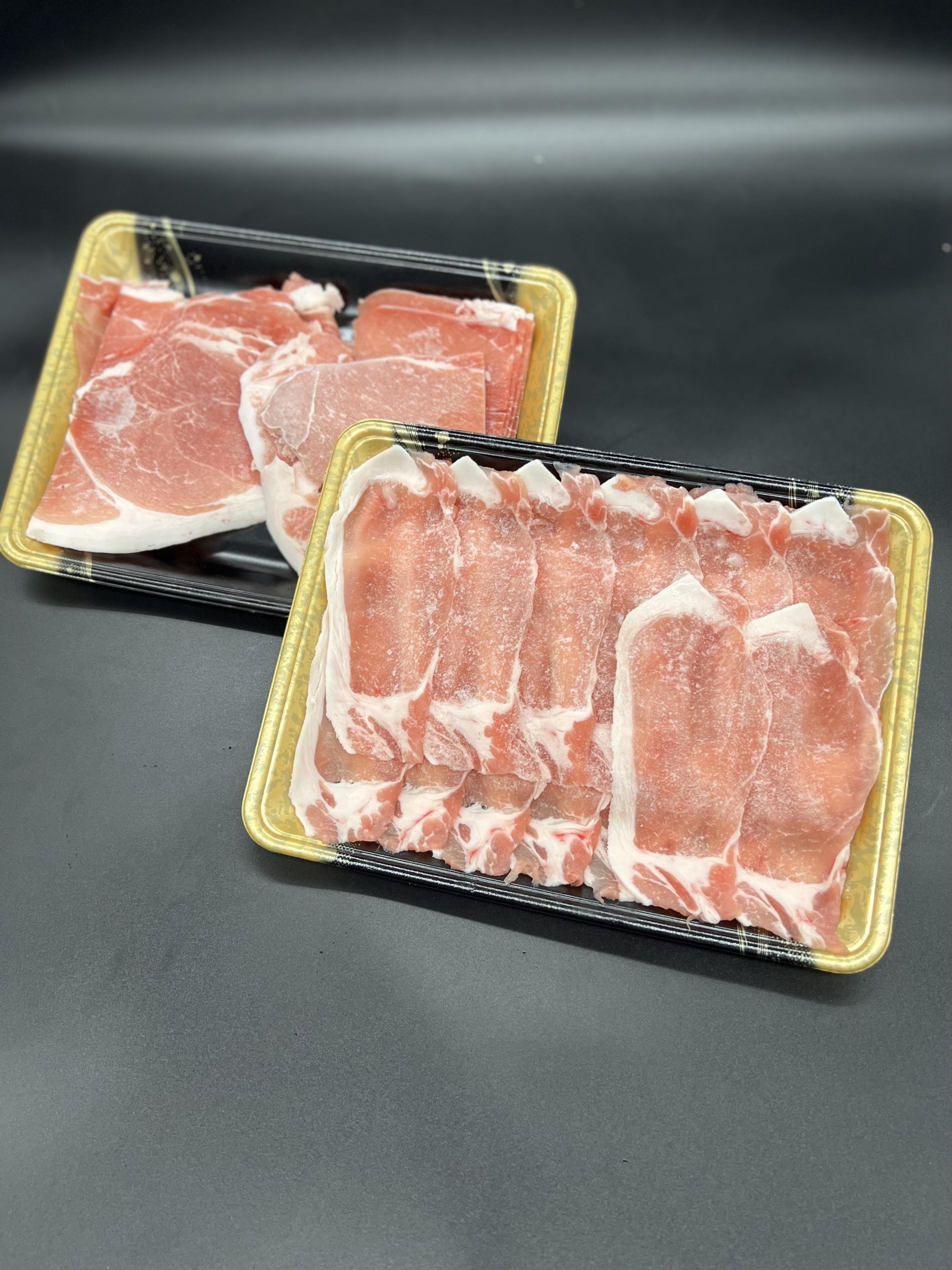 佐賀県産 豚肉 肥前さくらポーク モモ、ローススライス1kg（500g× 2） L033