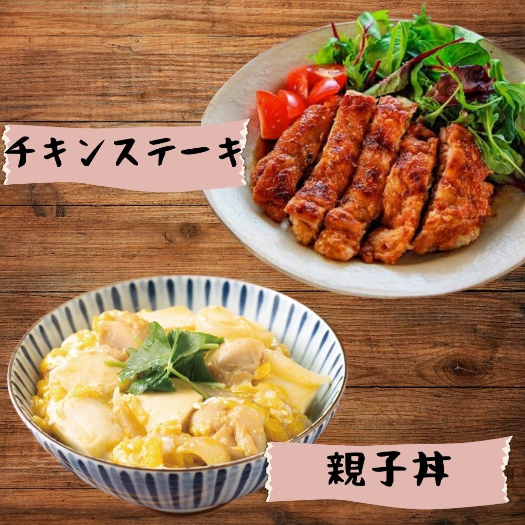 がっつり！！食べちゃおう！いろいろな料理に大活躍 佐賀県ブランド鶏 ありたどりもも肉2kg×4袋 188-L049