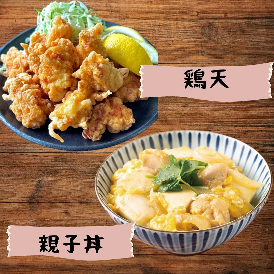 小分けで便利！いろいろな料理に大活躍 佐賀県ブランド鶏ありたどりむね肉合計1.2kg300g×4P 188-L054