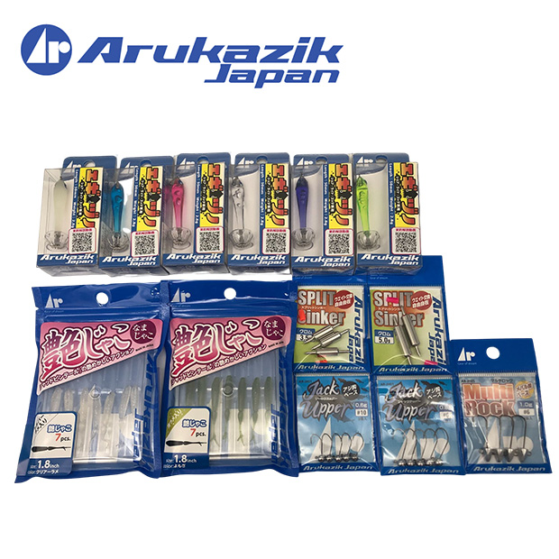 Arukazik アジ・イカ爆釣ルアーセット 087-N211