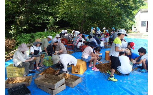 山代町元気なまちづくり運営協議会の活動を応援！【思いやり型返礼品（協賛型）】 107-O010