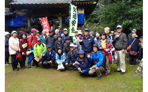 山代町元気なまちづくり運営協議会の活動を応援！【思いやり型返礼品（協賛型）】 107-O010