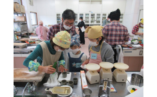 松浦町まちづくり運営協議会の活動を応援！【思いやり型返礼品（協賛型）】 106-O019