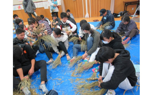 松浦町まちづくり運営協議会の活動を応援！【思いやり型返礼品（協賛型）】 106-O019