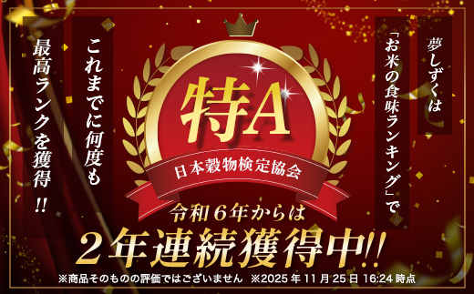 莉、蜥8蟷エ逕」 菴占ウ逵檎肇 螟「縺励★縺 10kg(5kgテ2陲具シ峨占コォ菴薙↓蜆ェ縺励>謇倶ス懊j蝨溷」後ョ螟「縺励★縺上代蝉サ、蜥8蟷エ蠎ヲ縲頑眠邀ウ縲句郁。御コ育エ縲第收譛ャ霎イ蝨 譛ャ豌励ョ縺顔アウ 迚ケA隧穂セ。迯イ蠕怜刀遞ョ 邀ウ 縺顔アウ 譁ー邀ウ 菴占ウ逵 鮖ソ蟲カ蟶 縺オ繧九&縺ィ 螟ァ閾ェ辟カ 螳牙ィ 螳牙ソ 貅雜ウ 鄒主袖縺励> 繧ェ繧ケ繧ケ繝。 譛鬮倩ゥ穂セ。 莠コ豌 騾∵侭辟。譁 F-93
