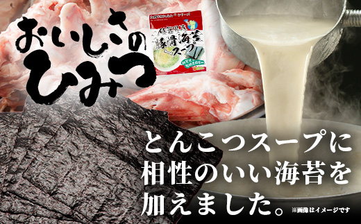 菴占ウ逵檎肇豬キ闍斐せ繝シ繝 縺ィ繧薙%縺、蜻ウ 60gシ7.5gテ8陲具シ5陲 B-816 譛晞」 譏シ鬟 螟憺」 繧ケ繝シ繝 蜊ウ蟶ュ繧ケ繝シ繝 髱槫クク鬟 髦イ轣ス 雎夐ェィ繧ケ繝シ繝 縺ィ繧薙%縺、繧ケ繝シ繝 菴占ウ 鮖ソ蟲カ 荵晏キ 縺頑ケッ繧呈ウィ縺舌□縺 邁。蜊 萓ソ蛻ゥ