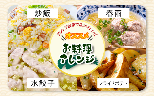 菴占ウ逵檎肇豬キ闍斐せ繝シ繝 縺ィ繧薙%縺、蜻ウ 60gシ7.5gテ8陲具シ2陲 AA-59 譛晞」 譏シ鬟 螟憺」 繧ケ繝シ繝 蜊ウ蟶ュ繧ケ繝シ繝 髱槫クク鬟 髦イ轣ス 雎夐ェィ繧ケ繝シ繝 縺ィ繧薙%縺、繧ケ繝シ繝 菴占ウ 鮖ソ蟲カ 荵晏キ 縺頑ケッ繧呈ウィ縺舌□縺 邁。蜊 萓ソ蛻ゥ