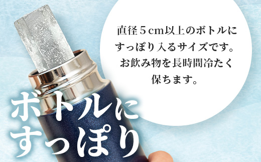 定期便 (6回定期便) さがん氷 かちわり氷 スティックアイス 10本×2セット 合計120本 G-70 藤津製氷 こおり 氷 ロック アイス 佐賀 鹿島 九州