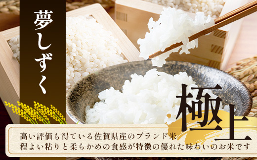 莉、蜥8蟷エ逕」 菴占ウ逵檎肇 螟「縺励★縺 10kg(5kgテ2陲具シ峨占コォ菴薙↓蜆ェ縺励>謇倶ス懊j蝨溷」後ョ螟「縺励★縺上代蝉サ、蜥8蟷エ蠎ヲ縲頑眠邀ウ縲句郁。御コ育エ縲第收譛ャ霎イ蝨 譛ャ豌励ョ縺顔アウ 迚ケA隧穂セ。迯イ蠕怜刀遞ョ 邀ウ 縺顔アウ 譁ー邀ウ 菴占ウ逵 鮖ソ蟲カ蟶 縺オ繧九&縺ィ 螟ァ閾ェ辟カ 螳牙ィ 螳牙ソ 貅雜ウ 鄒主袖縺励> 繧ェ繧ケ繧ケ繝。 譛鬮倩ゥ穂セ。 莠コ豌 騾∵侭辟。譁 F-93