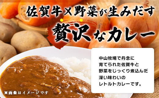 äœè³çã«ã¬ãŒ 150g 6å | äœè³çãšéèã®æ·±ãå³ãã | èŽ
æ²¢ã¬ãã«ãã«ã¬ãŒ 6åã»ãã B-814 ãåœå°ã«ã¬ãŒ æž©ããã ã æ¹¯ç
çã«ã¬ãŒ é²çœ éåžžé£ åžžåé£