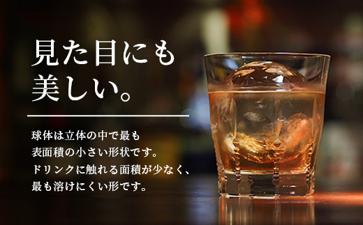 定期便【12回定期】さがん氷 丸氷 3個×5袋×12回（合計180個）N-29 藤津製氷 こおり 氷 ロック アイス 佐賀 鹿島 九州