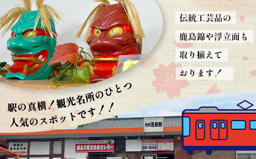 稲荷ようかん 6本入り ようかん 羊羹 和菓子 お菓子 特産品 お土産 ご当地 祐徳稲荷神社 名物 佐賀県 鹿島市 送料無料 一口サイズ スイーツ グルメ 和スイーツ 老舗 大人気 オススメ 美味しい リピーター 真心 小豆 A-228