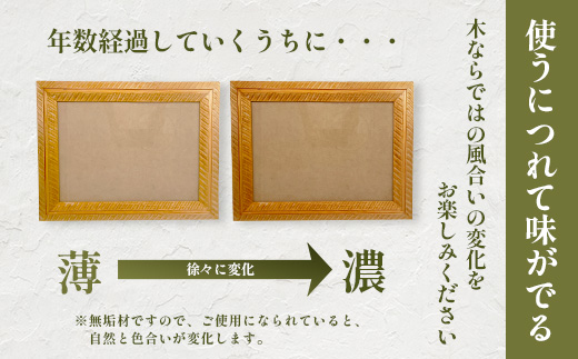 ãã©ããã¬ãŒã (倧)ïœäœè³çç£ æ¡§æ100ïŒ
äœ¿çš æšè£œ ç¡å¢æ ææ¿å
· ããã¥ã©ã«ãã¶ã€ã³ å®å¿ã»å®å
š åœç£ å€©ç¶æš ãã©ããã¬ãŒã ãããã 忬§é¢š ã€ã³ããªã¢ éæç¡æãD-252