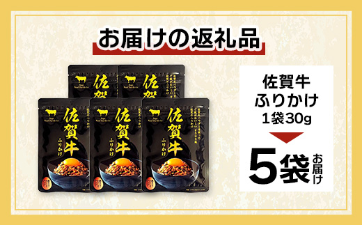 äœè³ç ãµããã 5è¢(ããã䟿ã§ã®ãå±ã) A-218 ãåœå°ãµããã äœè³ç ãµãããã飯 æé£ æŒé£ å€é£ å€é£ ãåŒåœ ãã«ãã ãã€ãŸã¿ å å·¥å ãã¬ãŒã㌠ãããã ããçŒã