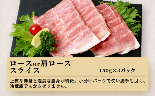 B-207 SPFãã¬ãã¢ã ããŒã¯è³å¯¿è±ãã©ãšãã£ã»ããïŒãšããã€ã»ã¹ã©ã€ã¹ã»ãŠã£ã³ããŒïŒ