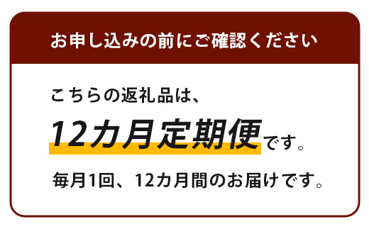 【定期便12回】佐賀の「牛・豚・鶏」食べ比べ 定期便 12ヶ月 12ヵ月 佐賀牛 ありた鶏 佐賀県産豚肉 焼き肉 焼肉 しゃぶしゃぶ ステーキ バラエティ P-9