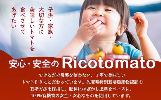 ãå
è¡äºçŽã ã«ã©ãã«ããããã ãå°éããã¯ã 120gx3pããã«ãã¡ãã¡ãŒã ã«ã©ãã«ããããã 360g ãšããã«ãªãããã éè ãšãŸãš ããã ãªã³ãã³ äœè³ç£ äœè³ç 鹿島åžãA-211