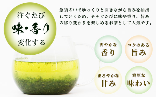 新茶 お茶 上煎茶 500g (100g×5本) 佐賀県 鹿島市 うれしの茶 嬉野茶 緑茶 日本茶 茶葉 煎茶 セット 伝統 九州 さが 国産 送料無料 ギフト 贈り物 贈答 お取り寄せ 深み コク 法事 普段使い 詰め合わせ 常温 保存 C-201