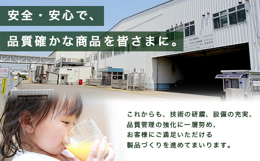 うれしの茶 500mlペットボトル×24本入 箱買い セット お茶 飲料 緑茶 飲み切りサイズ  B-664 