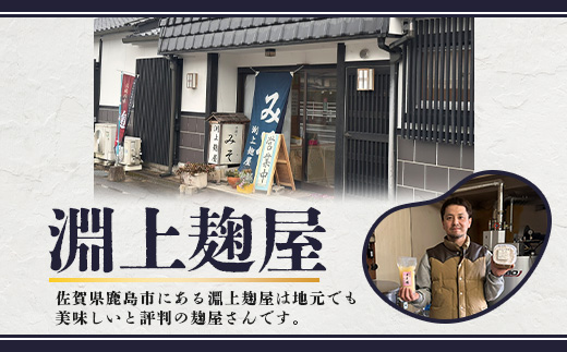 B-247 ãïŒïŒã»ããéå®ã å°å
麹å±ããæäœãã®å³åã»ããïŒïŒïŒïŒïœÃïŒã»ããïŒ