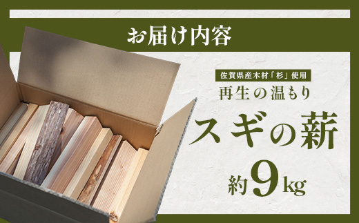 åçã®æž©ãã - ã¹ã®ã®èªïœäœè³çç£ ã¹ã® èª 27cm çŽ9kgïœãã£ã³ãïœçãç«ïœèªã¹ããŒãïœçãä»ãçšïœåœç£ïœåå©çšïœB-880