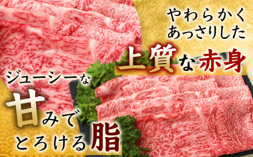 佐賀牛 モモライス 1kg 佐賀県産 すきやき すき焼き しゃぶしゃぶ もも D-190