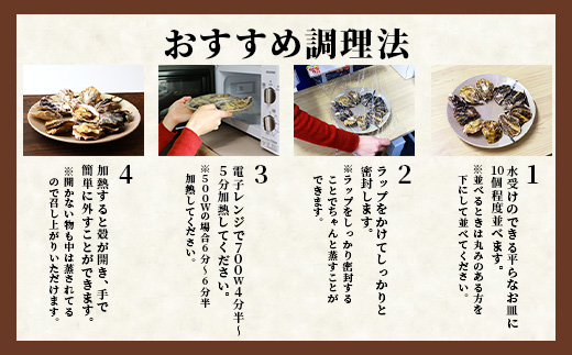 æææµ·ç£ 逿®ç¡è £3kgïœæ®»ä»ãçç¡è £ïœå ç±èª¿ççšïœæ°é®® äœè³çç£ ã«ããã¬ã³ãžã§ç°¡å調çããæ£æ å€é£ ãã€ãŸã¿ ããã äœè³ç é¹¿å³¶åž äººæ° å¬å£éå® B-567