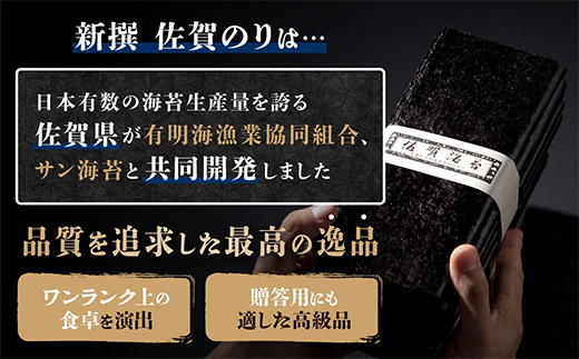 B-34 æ°æ°äœè³ã®ãçŒ24æ(6æÃ4è¢) ã ãäœè³ é¹¿å³¶åž äœè³çç£ æµ·è çŒãã®ã äººæ° ã®ãã èŽãç© ãã¬ãŒã³ã èŽç ãç¥ãã