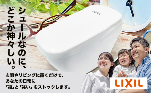 C-183　LIXIL陶器製貯金箱　【非売品】LIXIL リクシル 陶器製 貯金箱 ノベルティ 陶器 バンク オブジェ 置物 インテリア レア INAX 焼き物 セラミック　 [C-183]