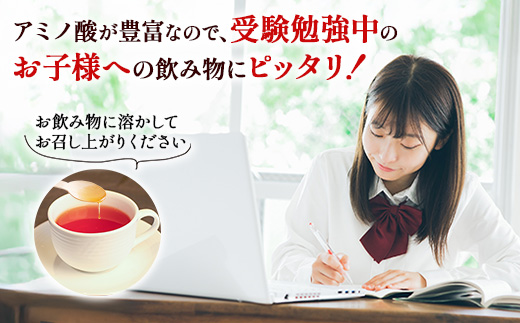 B-471ãåæšç»é²æžã ãå¡©ç±³è 200gÃ6æ¬ããç±äžç察çãããã°ãåéšçïŒ ç±³é£Ž ç±³ãã ã¢ããé
ž ããã©ã« äŒçµ±è£œæ³ ç ç³äžäœ¿çš ç峿 èª¿å³æ å°ç¬ åååº é ãå³ ç±äžçäºé² äœè³ç é¹¿å³¶åž éæç¡æ