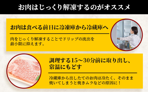 佐賀牛 サーロインステーキ 200g ステーキソース付 佐賀県産 バーベキュー アウトドア BBQ B-656