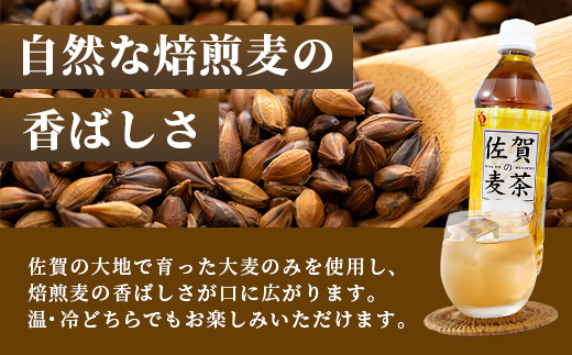 菴占ウ縺ョ鮗ヲ闌カ 500mlテ24譛ャ 3蝗 螳壽悄萓ソ 辟。豺サ蜉 ス・ 辟。鬥呎侭 鬥吶ー縺励> 縲贋ス占ウ逵檎肇螟ァ鮗ヲ辟咏 縲 閾ェ辟カ豢セ 繝薙ち繝溘ΦC 鬥呎侭繧ォ繝輔ぉ繧、繝ウ繧シ繝ュ 鬟イ縺ソ迚ゥ 鬟イ譁 螟ァ鮗ヲ 蝗ス逕」 菴占ウ逵檎肇 豌エ蛻陬懃オヲ 縺願幻 闌カ 辟咏朱コヲ 縺吶▲縺阪j 縺溘▲縺キ繧 繧ア繝シ繧ケ 蛯呵塘 蛯吶∴ 菴占ウ逵 鮖ソ蟲カ蟶 騾∵侭辟。譁 E-189