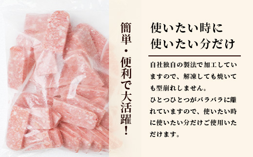 ビーフ&チキンやわらか焼肉(成型肉) 1kg×3袋【合計3kg】柔らかさと溢れる旨さが自慢のお肉 B-613