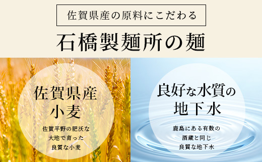 B-599【創業90年の匠の技】そば(生めん)150g×20袋【合計3kg】スープ付 蕎麦好き集まれ イベントやお裾分けにもおすすめ 