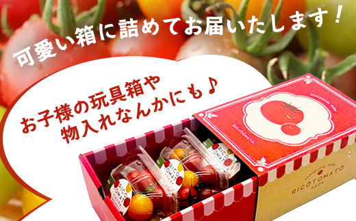 ã3åå®æäŸ¿ããå
è¡äºçŽãå®çããããã ãå°éããã¯ã120gx3pããã«ãã¡ãã¡ãŒã å®çããããã 360g ãšããã«ãªãããã éè ãšãŸãš ããã ãªã³ãã³ äœè³ç£ äœè³ç 鹿島åžãD-242