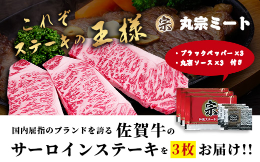 E-148 極äžã®ãè€çŸèïŒïŒäœè³çãµãŒãã€ã³ã¹ããŒã 200gÃ3æïœA5ã»A4ççŽ å³éžé»æ¯åçïœãšãããééã é«çŽã¹ããŒãïœèŽçã»ã®ãã察å¿å¯ïœåœç£çïœäœè³çé¹¿å³¶åž éæç¡æ