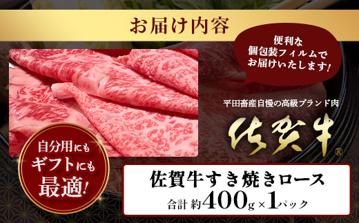 ãåè£
ãã£ã«ã ã§äŸ¿å©ã äœè³ç ããçŒãããŒã¹ (çŽ400g) (2~3人å) å°åã èŽç ãã¬ãŒã³ã D-246