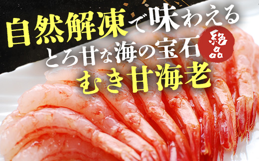 A-143ãåä»åéã å·åãã³ã»ãã(èãã³500gã»ããçãã³20å°ŸïŒ