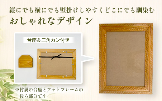 ãã©ããã¬ãŒã (倧)ïœäœè³çç£ æ¡§æ100ïŒ
äœ¿çš æšè£œ ç¡å¢æ ææ¿å
· ããã¥ã©ã«ãã¶ã€ã³ å®å¿ã»å®å
š åœç£ å€©ç¶æš ãã©ããã¬ãŒã ãããã 忬§é¢š ã€ã³ããªã¢ éæç¡æãD-252