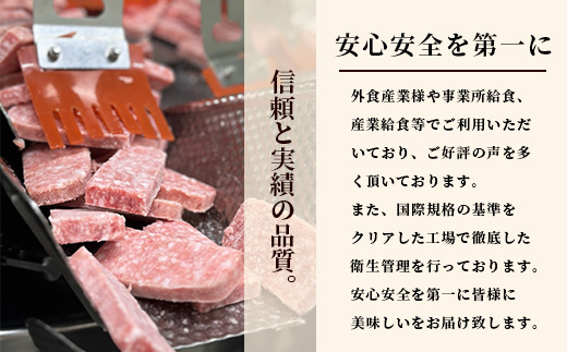 ビーフ&チキンやわらか焼肉(成型肉) 1kg×3袋【合計3kg】柔らかさと溢れる旨さが自慢のお肉 B-613