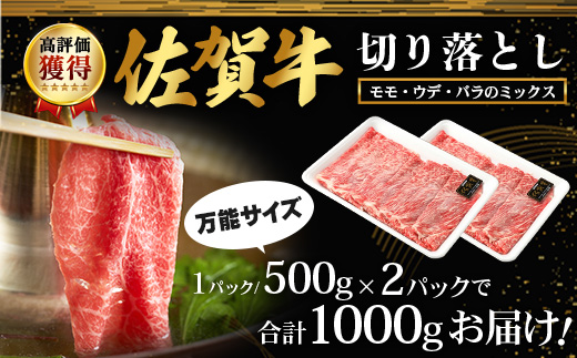 äœè³ç åãèœãšã 1kg (500gÃ2) ãã©ã³ãç ããããã¶ äœè³ç é¹¿å³¶åž C-94