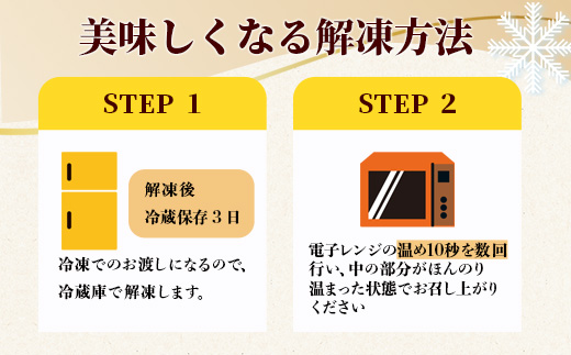 äœè³åç ããŒãã〠10åå
¥ã çŒãèå æŽèå ãèå æ£è ããã ãã€ãŸã¿ ç²æœã ãã³ã çœç³ãããã ã°ã«ã¡ ãåœå° åå
è£
å·å ã²ã®ã§ã ãµã¯ãµã¯ ãã¿ãŒã®é¢šå³ äœè³ç é¹¿å³¶åž å€§äººæ° é«ã¬ãã¥ãŒ éæç¡æ B-479