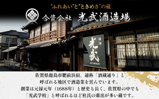 C-160â
åæã®æ³ ãèçŒé
900mlÃ2æ¬ãã¬ã€ïŒãžã£ã®ãã¶ã€ã³ããã« ããã®åããã£ãŠã¿ãïŒïŒãŠãããã®è¡ã¯ãªã«è²ã ãŒã£ïŒïŒ 25床 é»éº¹èçŒé
ç¶ ã³ã©ã ã¬ã€ ãžã£ã® äžçŽæ«æäžé
äŒèª¬ è é
çŒé
ã¢ã«ã³ãŒã« äœè³ç£ é¹¿å³¶åž éæç¡æ