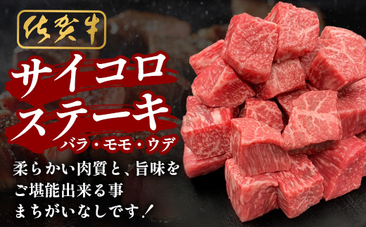 äœè³çãµã€ã³ãã¹ããŒã 500gïŒãã©ãã¢ã¢ããŠãïŒB-830