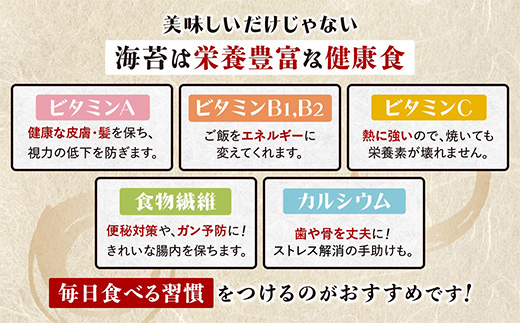 B-34 æ°æ°äœè³ã®ãçŒ24æ(6æÃ4è¢) ã ãäœè³ é¹¿å³¶åž äœè³çç£ æµ·è çŒãã®ã äººæ° ã®ãã èŽãç© ãã¬ãŒã³ã èŽç ãç¥ãã